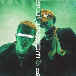IF I WASN'T ME von Ninth Key – Cover