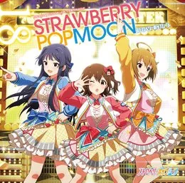 THE IDOLM@STER MILLION THE@TER WAVE 18 ストロベリーポップムーン von 最上静香 – Album Cover