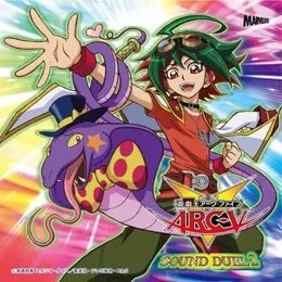 遊☆戯☆王ARC-V SOUND DUEL 2 von 超特急 – Cover