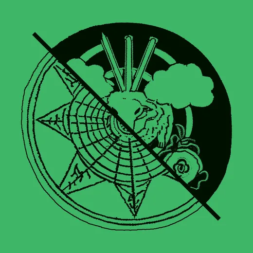 Earth Mammal / Got It Easy