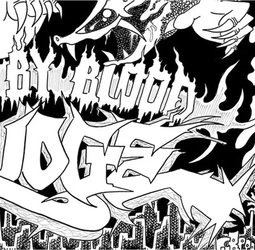 Bonded By Blood