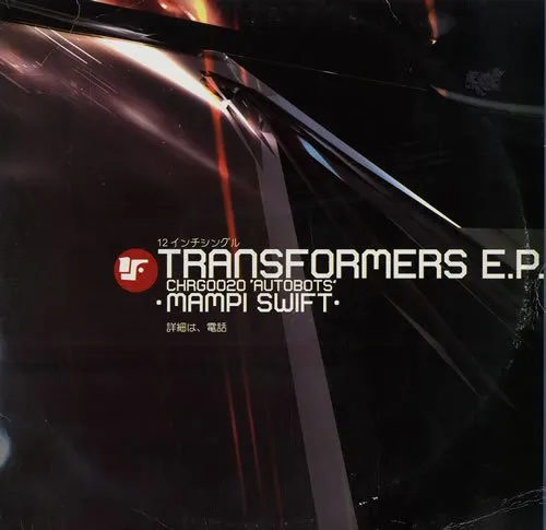 Transformers EP: Autobots