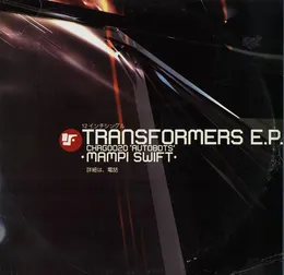 Transformers EP: Autobots von Mampi Swift – Album Cover
