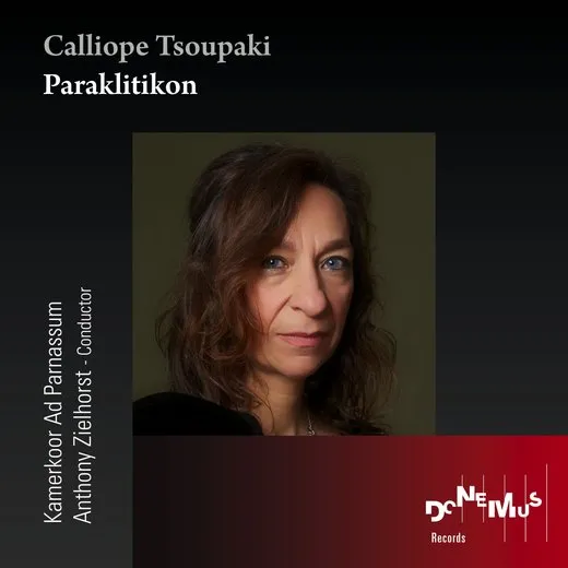 Paraklitikon