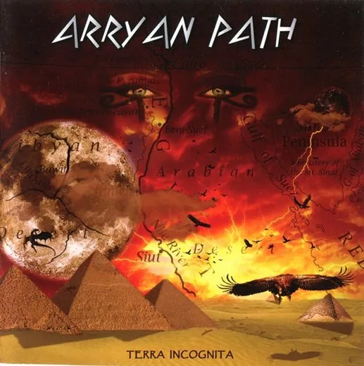 Terra Incognita