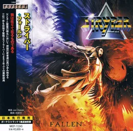 Fallen von Stryper – Album Cover