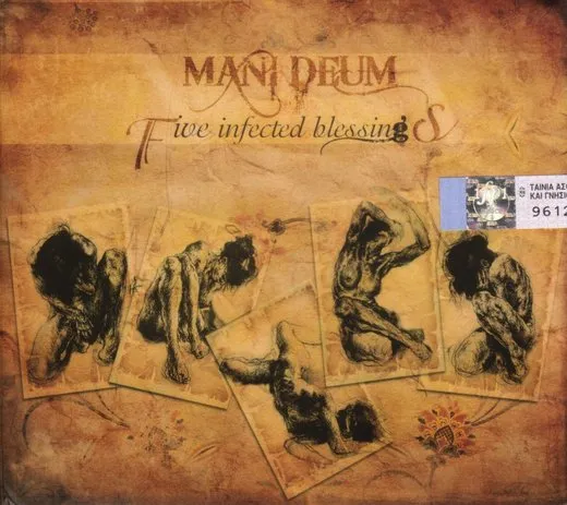 Five Infected Blessings