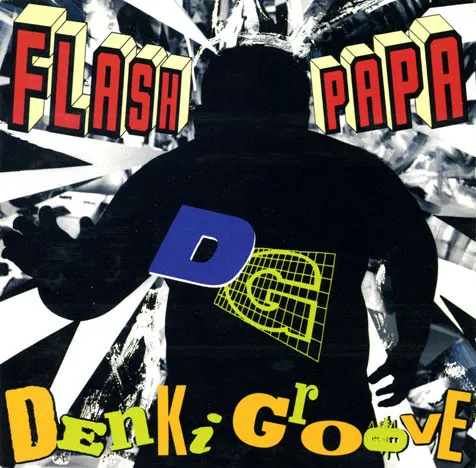FLASH PAPA