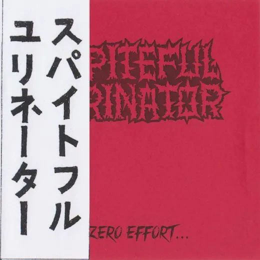 Zero Effort… Maximum Insult
