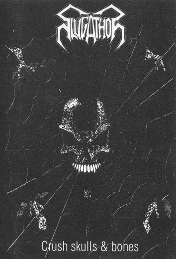 Crush Skulls and Bones