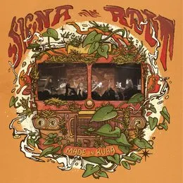 Made in Kuba von Siena Root – Album Cover