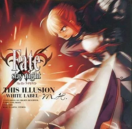 THIS ILLUSION -WHITE LABEL-