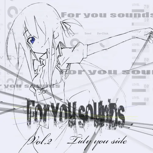 For you sounds vol.2 -Tidy You Side-