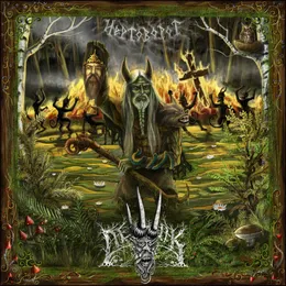 Чертоворот von Лешак – Album Cover