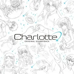 Charlotte Original Soundtrack von 麻枝准 – Album Cover
