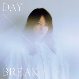 DAYBREAK von 鞘師里保 – Cover