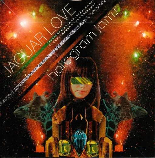 Hologram Jams