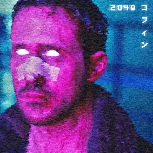 2049