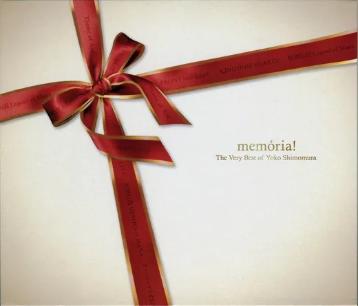 memória! The Very Best of Yoko Shimomura