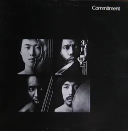 Commitment von Commitment – Album Cover