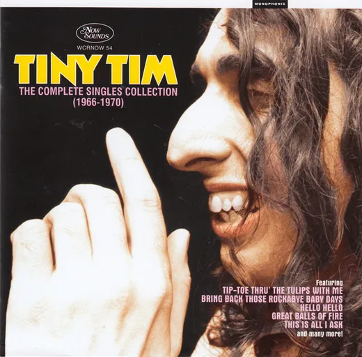 The Complete Singles Collection (1966-1970)