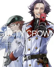 GUILTY CROWN RADIO COUNCIL Undisclosed Version 02 von 寿美菜子 – Cover