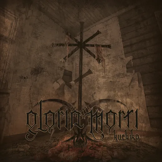 Gallows Built in Rows