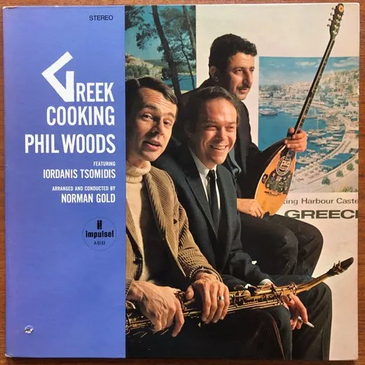 Greek Cooking