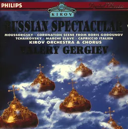 A Russian Spectacular von Симфонический оркестр Мариинского театра – Album Cover