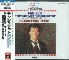 Symphony no. 2 “Resurrection”