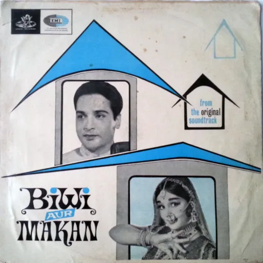 Biwi Aur Makan