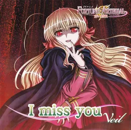 I miss you von Veil – Cover