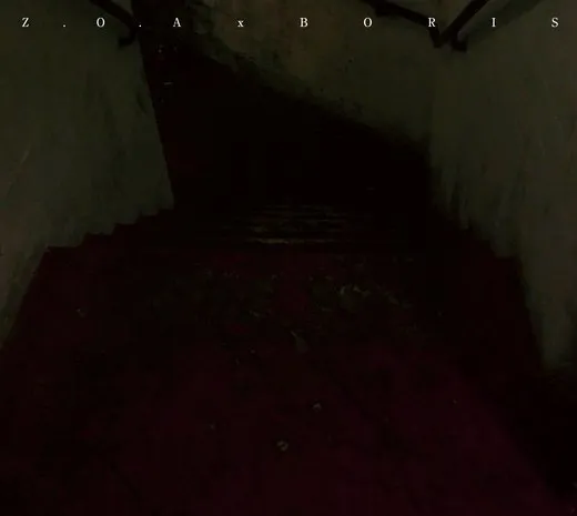 リフレイン