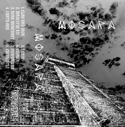 Mosara