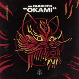 Ōkami von Blinders – Album Cover