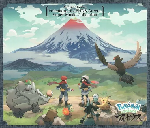 Pokémon LEGENDS アルセウス