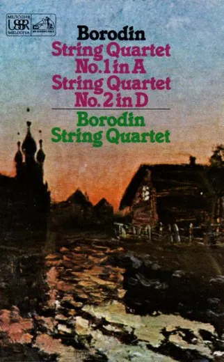 String Quartets nos. 1 & 2