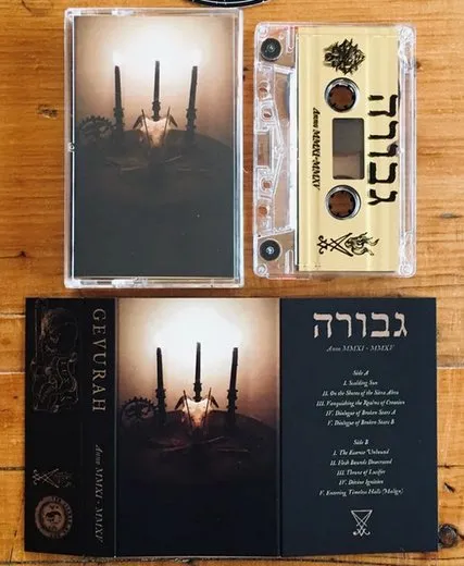 Anno MMXI - MMXV