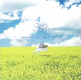 Angel Beats! -1st beat- ピアノアレンジアルバム「Holy」 von 水月陵 – Cover