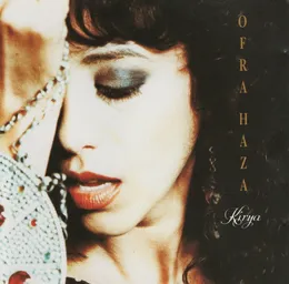 Kirya von עפרה חזה – Album Cover