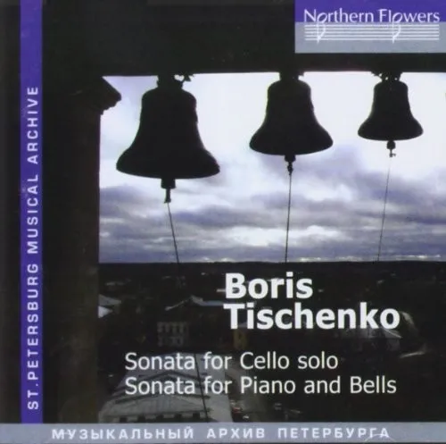 Sonata for Cello Solo / Sonata for Piano and Bells