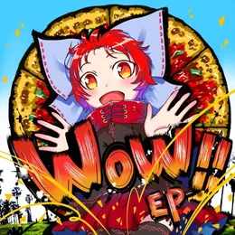 WOW!! EP von 堕武者グラインド – Cover