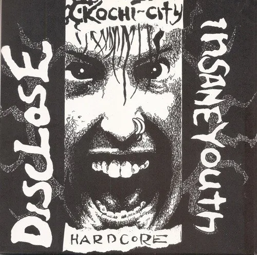 Kochi-City Hardcore