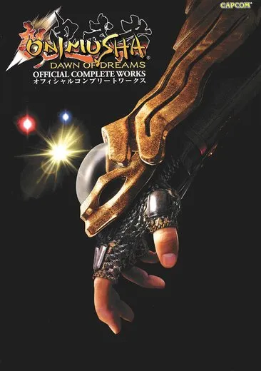 Shin Onimusha Dawn of Dreams Original Soundtrack