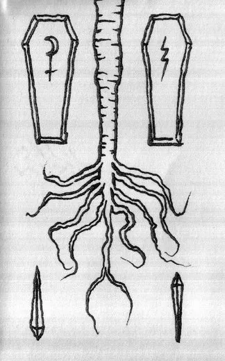 Sumuksi Syvyyteen (Demo XXIII)