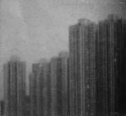 The Wisher Table von Gate – Album Cover