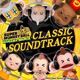 たべごろ! スーパーモンキーボール 1&2リメイク クラシックサウンドトラック von SEGA – Album Cover