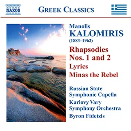 Rhapsodies Nos. 1 and 2 / Lyrics / Minas the Rebel von Μανώλης Καλομοίρης – Album Cover