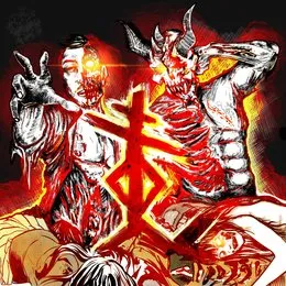 Rot von Sinizter – Album Cover