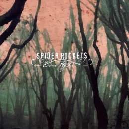 Ever After von Spider Rockets – Album Cover